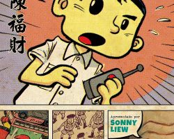 A Arte de Charlie Chan Hock Chye – Um Verdadeiro Petardo!