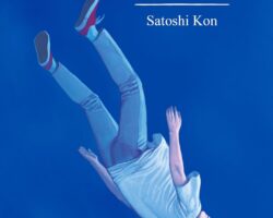 Kaikisen – Os primeiros passos de um gênio!