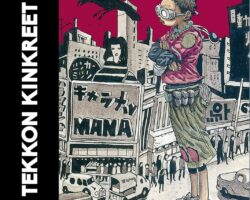 Tekkon Kinkreet – Irmãos contra o mundo!